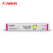 佳能（Canon）CRG-034 黑色硒鼓 CRG-034(M)