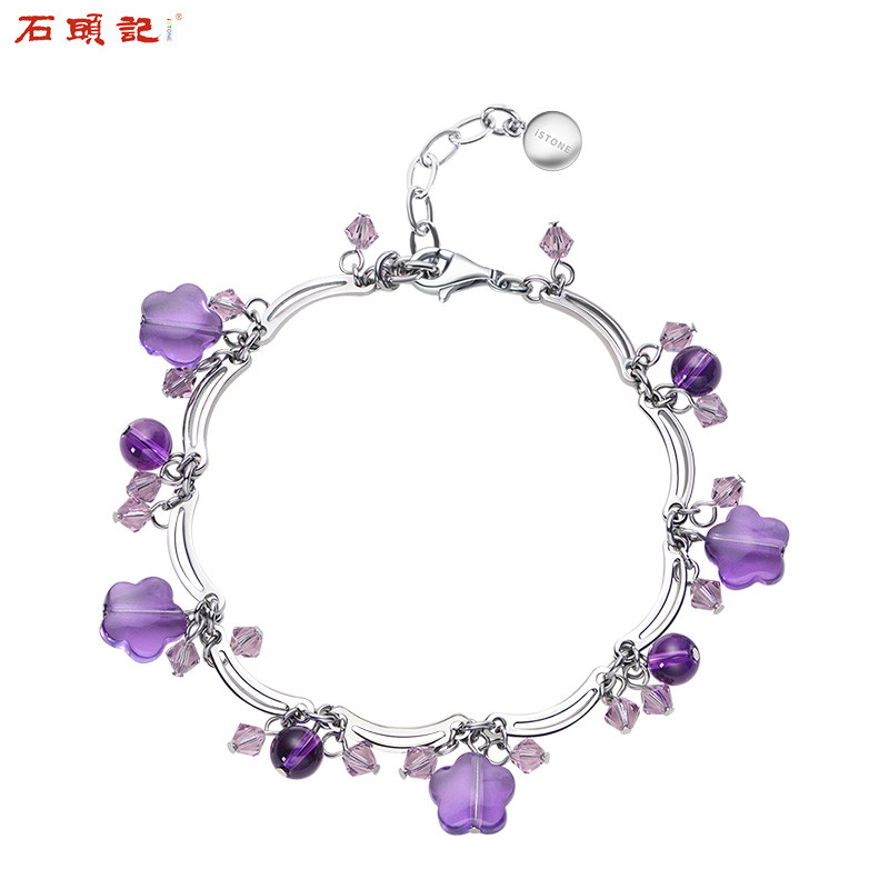 石头记魅力放送合成紫晶手链手串 紫水晶213202720