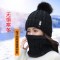 帽子女冬天潮加绒毛线帽韩版青年甜美可爱女士秋冬针织帽百搭保暖_528_178 粉色帽子+围脖(加绒加厚)