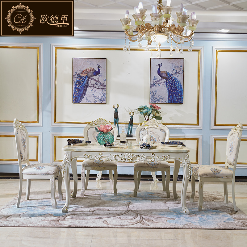 923欧式餐桌 1.3米餐桌+4个015餐椅（布款）