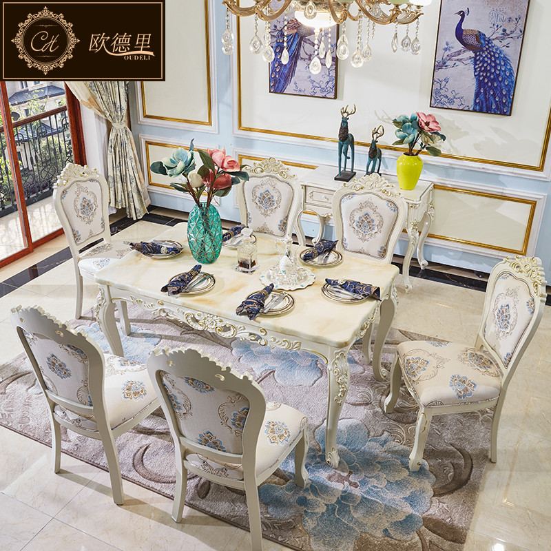 923欧式餐桌 1.5米餐桌+6个015餐椅（布款）