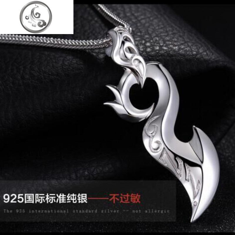 s925纯银男生凤凰吊坠挂坠男士项链霸气韩版个性潮男刻字银饰品 纯银龙翼吊坠配黑绳