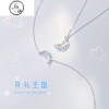 原创月升王国月亮S925纯银项链仙女闺蜜锁骨链女情人节圣诞 满月耳钉