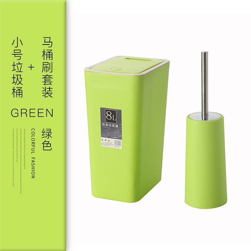 创意按压式垃圾桶欧式长方形厨房客厅垃圾筒加厚家用卫生间纸篓_16 绿色垃圾桶+同色高档马桶刷