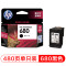 惠普HP680黑色墨盒（适用HPDeskJet213836383636383846784538） 【680/(彩色+彩色)套装】