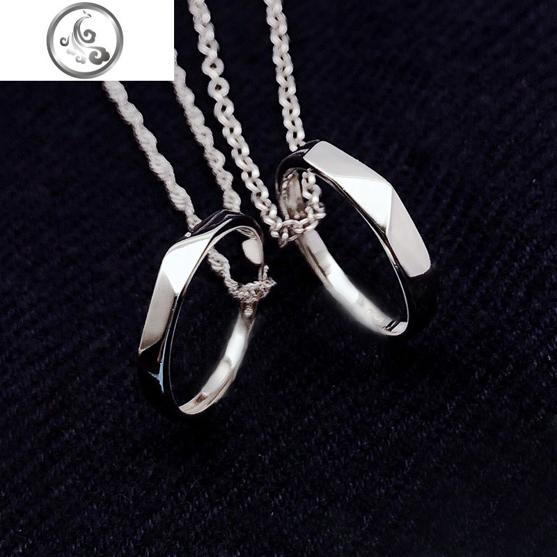 纯银情侣项链一对学生戒指吊坠男女简约锁骨链刻字网红异地恋 无字款女款一条内外均可刻字