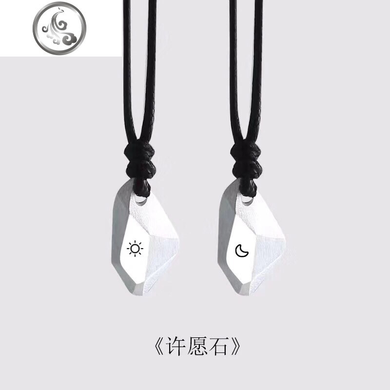 香港s925银许愿石情侣项链太阳月亮女吊坠男项链气质纯银 男款太阳11克