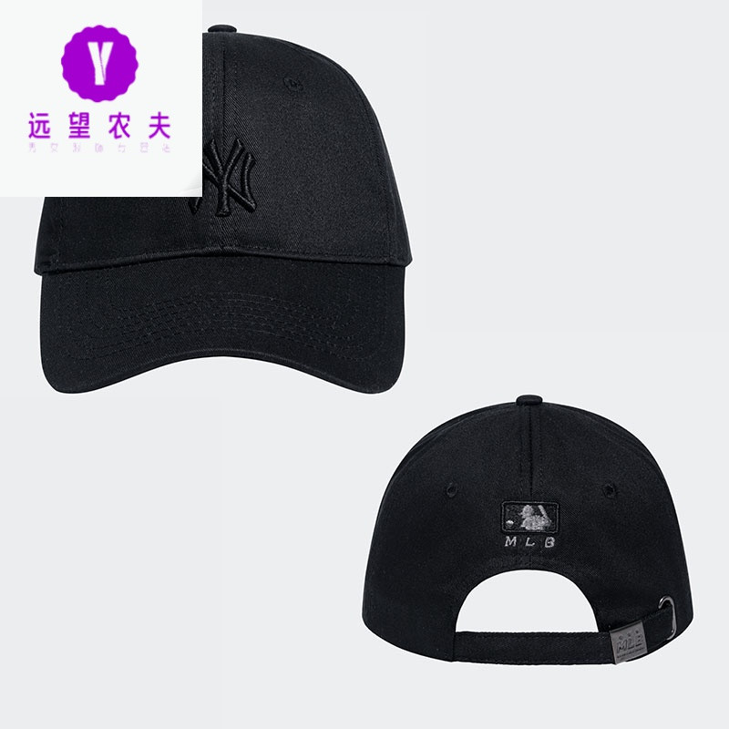 帅气暖装!黑色帽子女韩版潮鸭舌帽男士棒球帽嘻哈百搭儿童秋冬季迈尔尼诺(MYLENINO)_854 Ny全黑色儿童款（可调节:47-53cm）