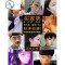 99纯银耳钉男士单只个性气质嘻哈男耳骨钉耳圈女耳环2019新款潮男_1 99纯银金色12mm单只