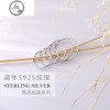 纯银戒指女关节尾戒极细款简约时尚洗手不用摘小指个性素圈指环男_3 银色-13号（周长约53mm）
