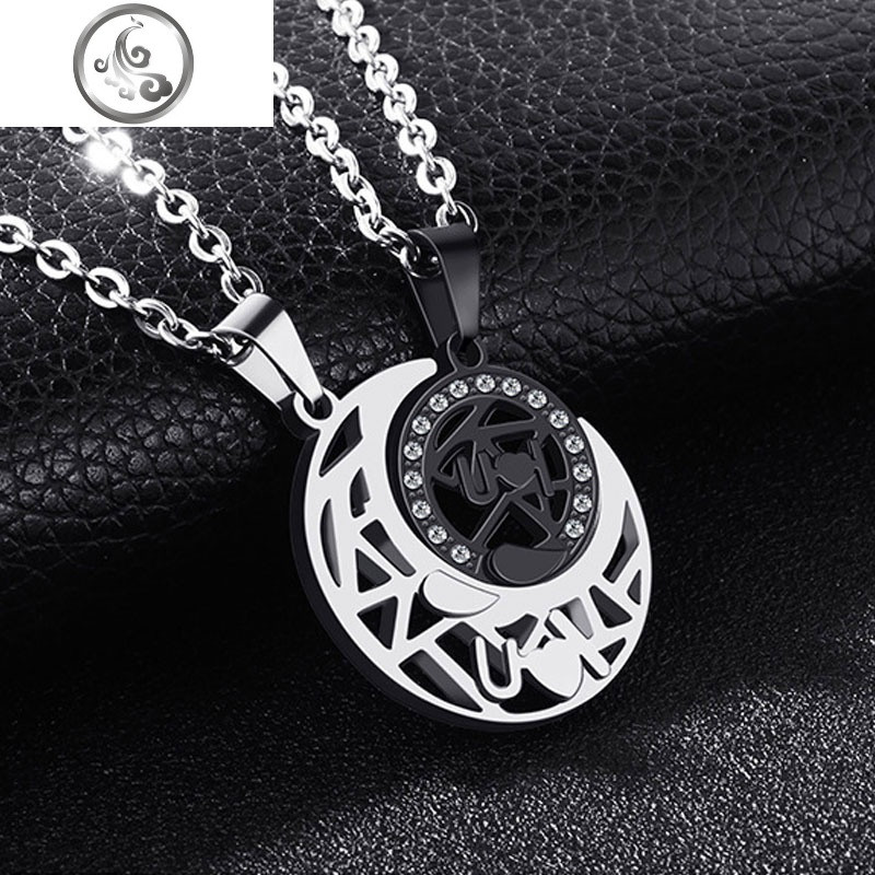 情侣项链一对男女学生文艺便宜森系拼接钛钢吊坠闺蜜古代定情信物 黑色一对吊坠含配链