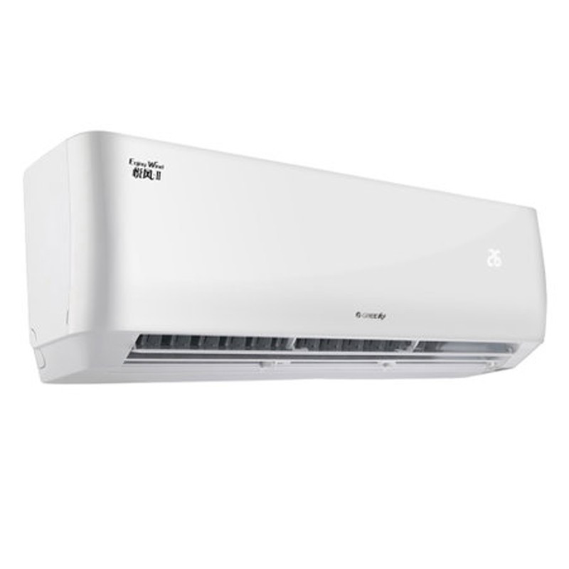 格力(GREE)悦风II挂式冷暖空调 1.5P定频 KFR-32GW/(32564)NhAa-3 JH