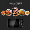 微波炉G90F23CN3LV-C2(S6)
