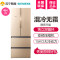 西门子KM48EA30TI
