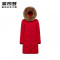 波司登冬季新款羽绒服女中长款防寒冬天外套 静谧灰8210 170/92A