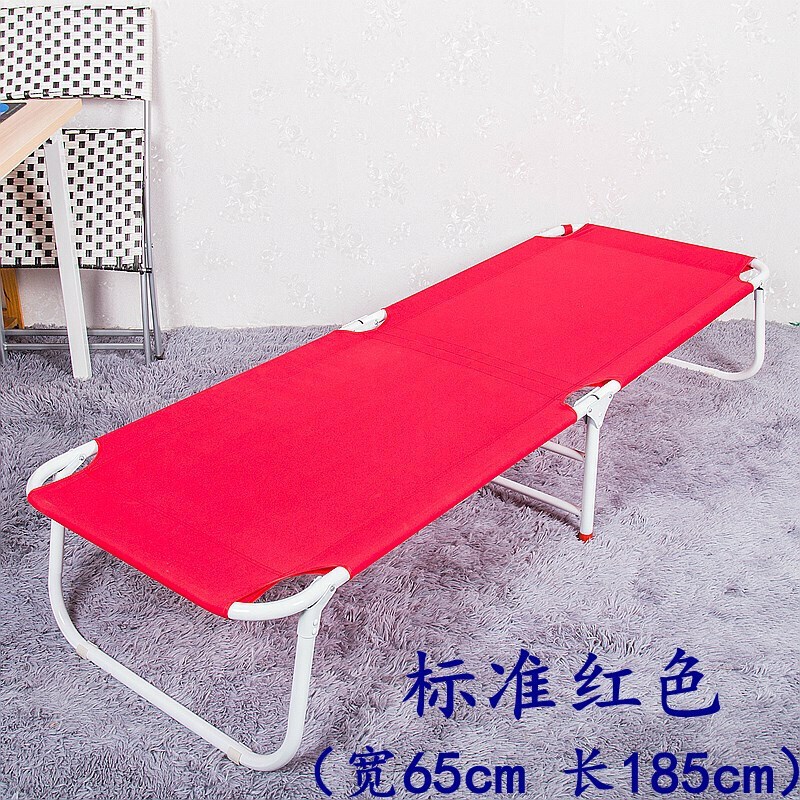 苏宁放心购折叠单人午休躺椅成人折叠小床办公室午睡迷你收缩睡椅简易简约新款 标准红色单床(配防尘套)