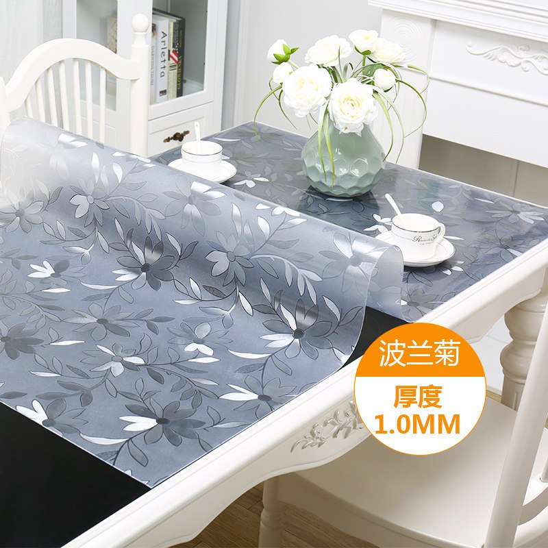 pvc透明餐桌垫软塑料玻璃桌布防水防烫防油免洗茶几垫长方形台布_1_918 80*130cm 波兰菊1.0