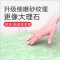 茶几仿大理石桌布防水防油免洗软塑料玻璃浅色网红大理石纹桌垫_3 70*70cm 【磨砂升级款】MSDLS2-白玉纹