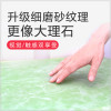 茶几仿大理石桌布防水防油免洗软塑料玻璃浅色网红大理石纹桌垫_3 90*140cm 【磨砂升级款】MSDLS3-黄玉纹