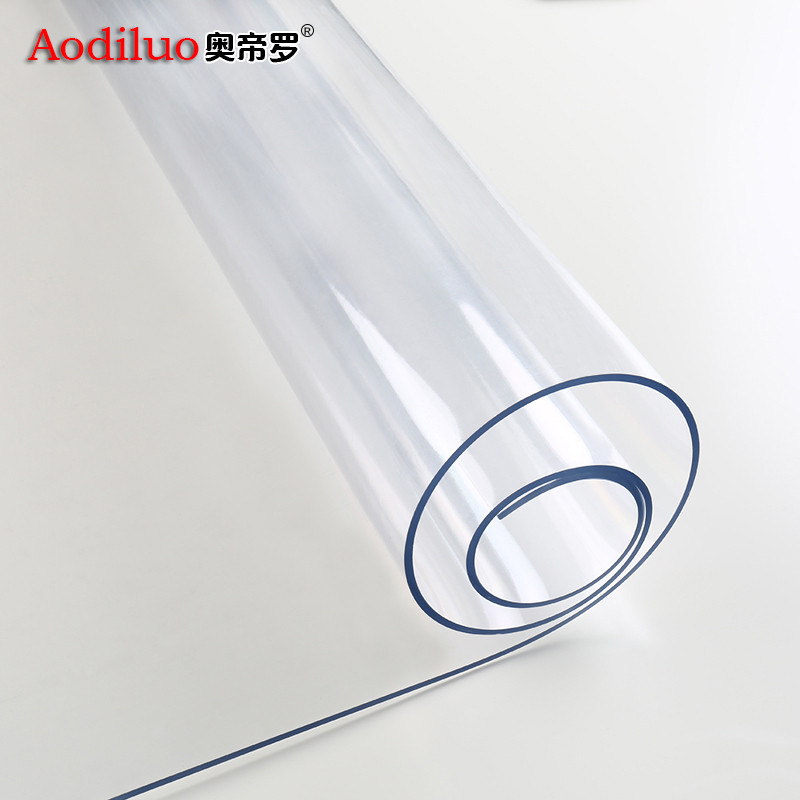 定制PVC桌布软塑料玻璃防水防油防烫免洗餐桌垫茶几垫台布水晶板_852 85*135cm 1.5mm透明