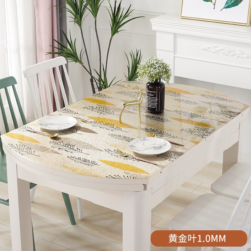 椭圆形餐桌布可折叠伸缩桌垫透明软塑料玻璃防水防烫防油免洗桌布_1_320 中间椭圆部分85*135cm 黄金叶1.0mm【环保无味】
