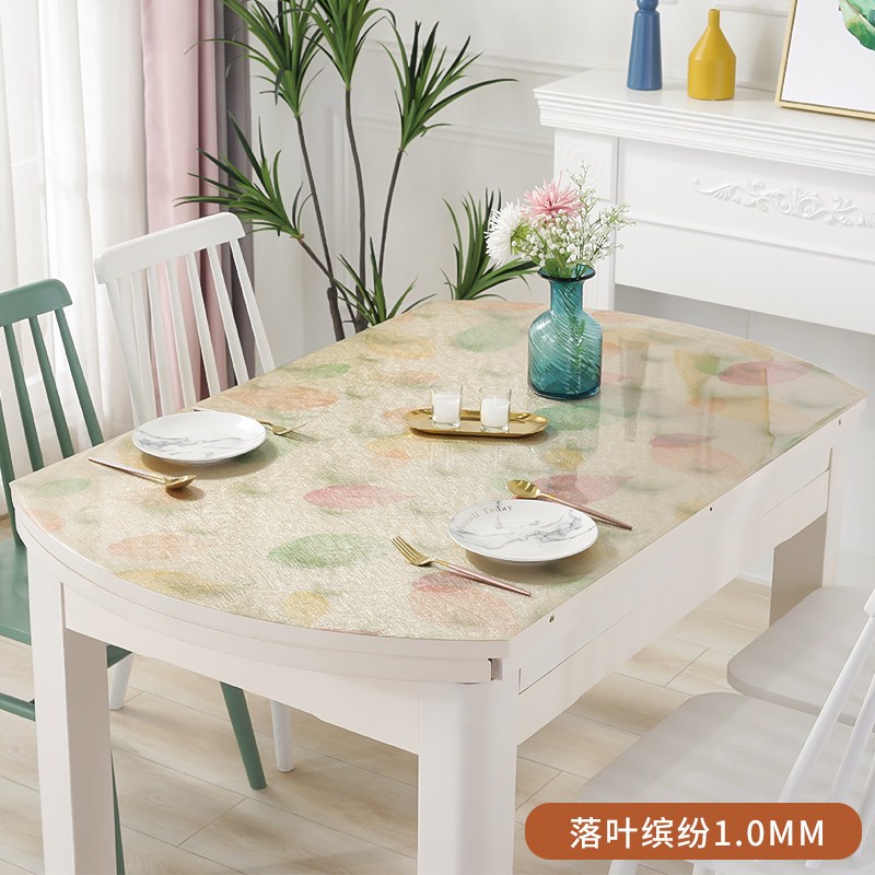椭圆形餐桌布可折叠伸缩桌垫透明软塑料玻璃防水防烫防油免洗桌布_1_320 中间椭圆部分81*135cm 落叶缤纷1.0mm【环保无味】