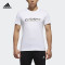 阿迪达斯（adidas）男款女款运动休闲短袖T恤CX5145/DM5213 S DM5214