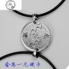 个人朋友闺蜜项链拼图五人7人爱心三人毕业季6人潮流森系宿舍_689 2人款蜡项链可刻字