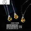 巴洛克之光纯银饰品水晶吊坠项链韩国锁骨链女项链 套餐：AB彩（配大号水晶耳环）