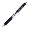 得力(deli)S01 经典中性笔0.5mm 12支装 黑色 黑色