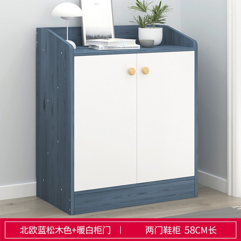 家用口大容量收纳储物简易多层防尘经济型小窄鞋架子鞋柜玄关柜经济款北美原木色58cm组装 经济款北欧蓝松木色58cm