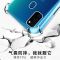 三星M30s手机壳SM-M3070保护套透明防摔软壳硅胶全包气囊钢化膜_202 【三星M30S】好质量超防摔【防摔壳】只送钢化膜