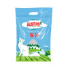 猫砂10公斤膨润土结团猫砂除臭猫沙低尘20斤10kg多省猫咪用品_997_726