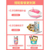 豆腐猫砂6L豆腐砂猫沙绿茶除臭大袋无尘猫咪用品满10公斤20斤_222