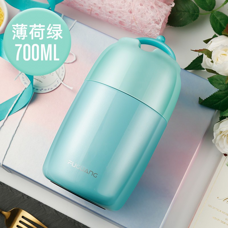 富光保温饭盒焖烧杯罐女学生上班族焖粥神器便当保温杯 700ml 薄荷绿 700ml