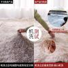2020年新款高密毛绒北欧ins地毯客厅茶几毯沙发现代简约阳台地垫_25 120x160CM[阳台] 银灰加密绒