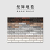 仿牛皮北欧现代拼接卧室床边床前地毯简约客厅飘窗厅垫 宽160×长230厘米（德邦配送） 鹿纹（多尼尔）