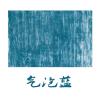 北欧简约素色客厅茶几地毯/日式美式地中海风现代卧室满铺ins民宿_3_1 120X160CM赠送精美门垫 气泡蓝