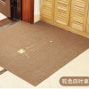 厨房地垫进地垫入户垫卫生间吸水脚垫卧室口地毯玄关垫子_116 定制尺寸请联系客服 驼色四叶草