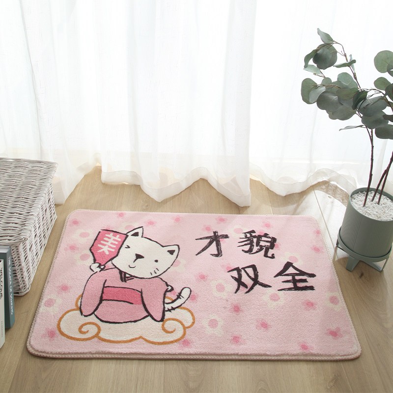 地垫垫吸水卫生间地垫防滑浴室口脚垫地毯卧室进_178_514_621_361 50×120厘米 蛋糕绒才貌双全