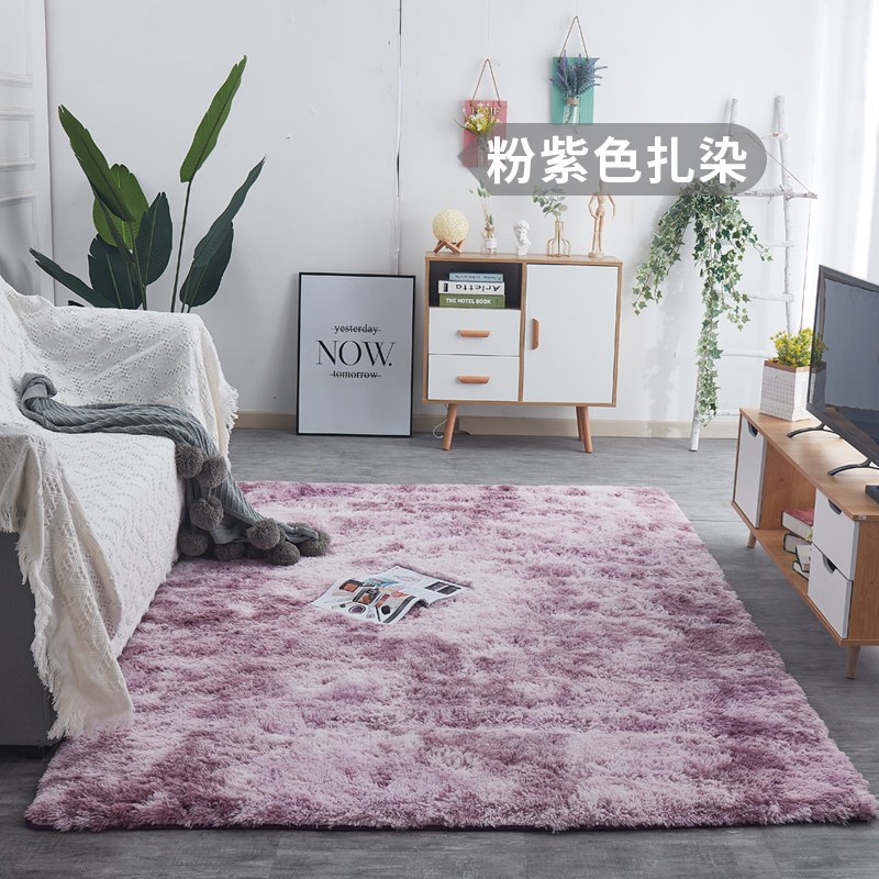 地毯卧室床边毯满铺长毛绒网红北欧客厅毛毯地垫可睡可坐_641 80x160cm【加密加厚】 粉紫色扎染