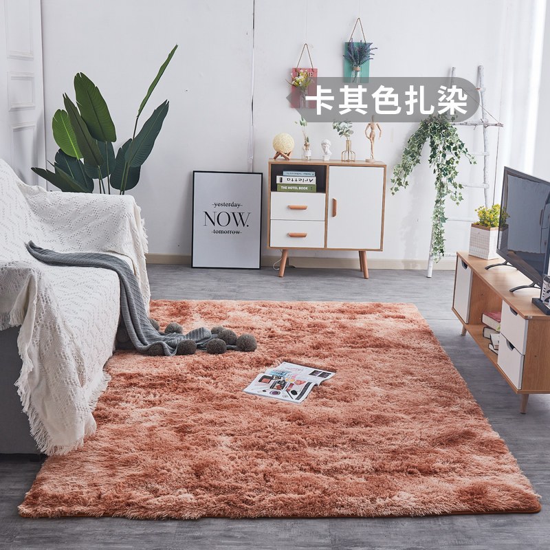 地毯卧室床边毯满铺长毛绒网红北欧客厅毛毯地垫可睡可坐_641 200x300cm【加密加厚】 卡其色扎染