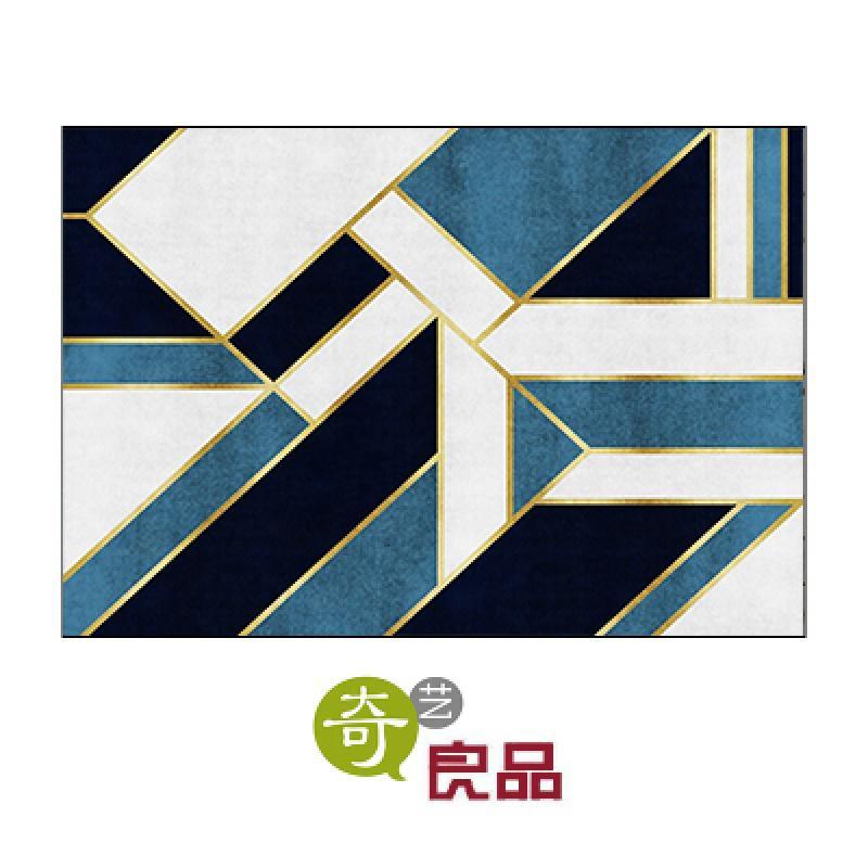 奇艺良品几何金属风ins地毯客厅茶几北欧卧室榻榻米家用长方形毯_979 140*200cm赠送精美门垫 金属几何-07