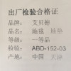 宿舍加厚阳台地毯客厅沙发茶几毯卧室满铺地毯垫简约可水洗ins风_1_39 1×2米 茶绿