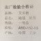 宿舍加厚阳台地毯客厅沙发茶几毯卧室满铺地毯垫简约可水洗ins风_1_39 1.6×2.3米 卡其