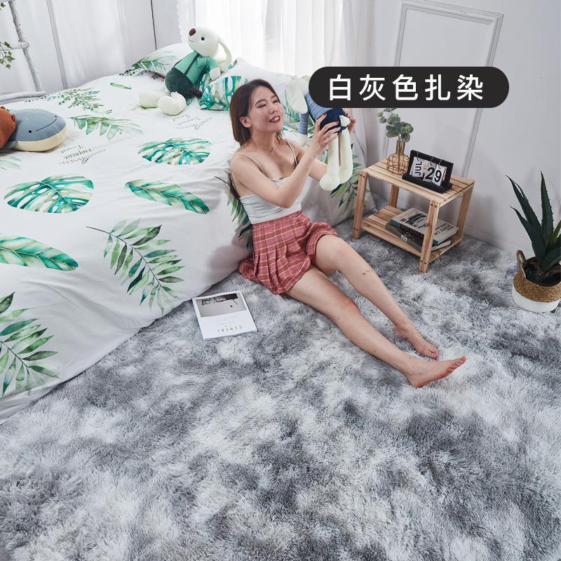 小地毯卧室床边少女ins风毛毯地垫装饰布置女生房间小沙发地毯_398_38 【小地毯】50x160cm 白灰扎染
