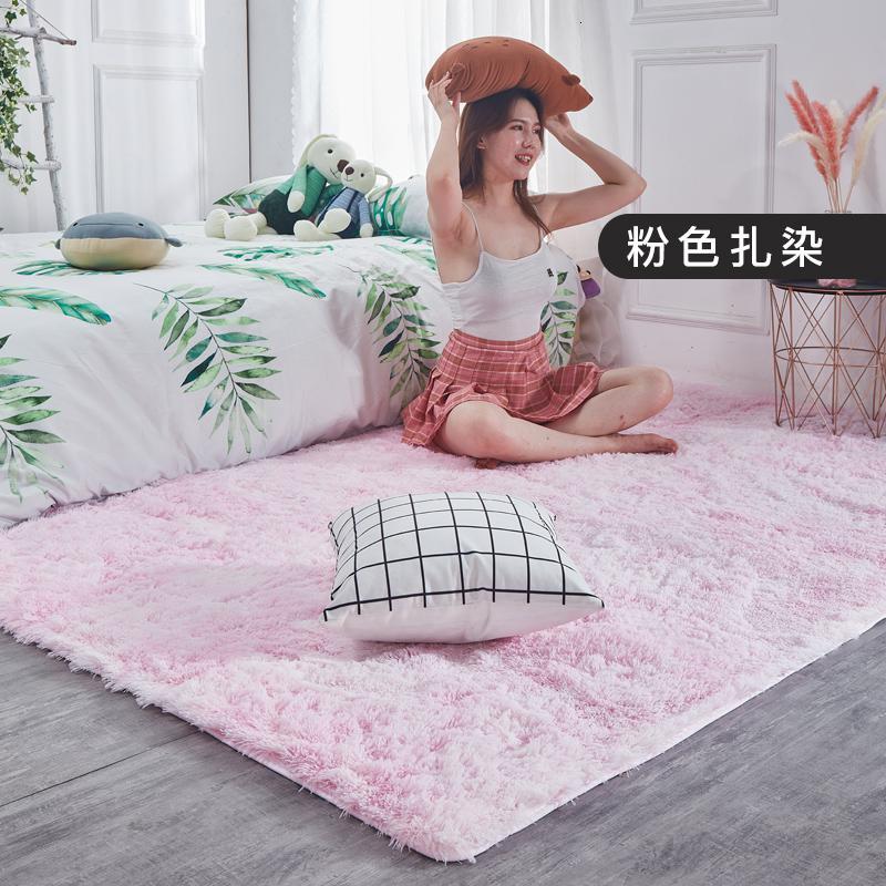 小地毯卧室床边少女ins风毛毯地垫装饰布置女生房间小沙发地毯_398_38 【小沙发地毯】100x200cm 粉色扎染