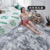 小地毯卧室床边少女ins风毛毯地垫装饰布置女生房间小沙发地毯_398_38 【小沙发地毯】140x200cm 白灰扎染