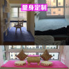 短毛客厅茶几地垫房间小地毯卧室满铺ins网红防潮垫子家用可定制_895 200x100厘米 银灰色