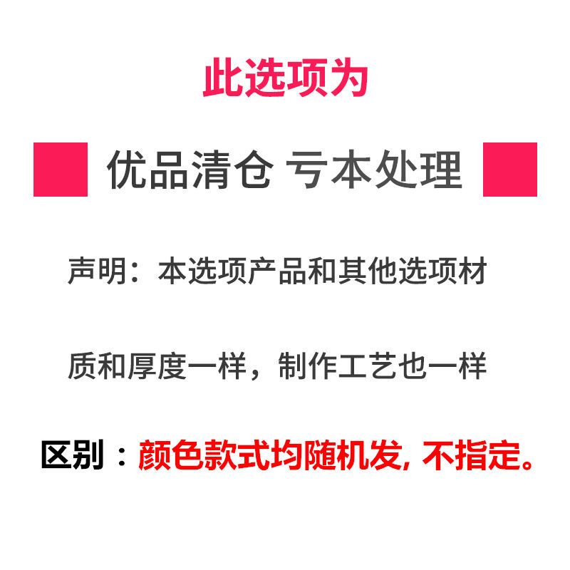 VIERUODIS加厚马桶坐垫家用马桶垫保暖坐便器套粘贴式北欧风通用秋冬季防水 特价款【颜色随机】2个装